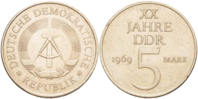 ГДР 5 марок 1969 А, 20 лет ГДР KM 22.1, J. 1524 никель бронза 115-623