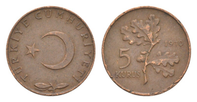 Турция 5 курушей 1970 KM 890.2 бронза 4647-528