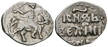 Великое Княжество Московское денга 1535-1547 Иван IV Васильевич, Тверской монетный двор, 0,34 грамм ГиК №67 серебро    262-1326