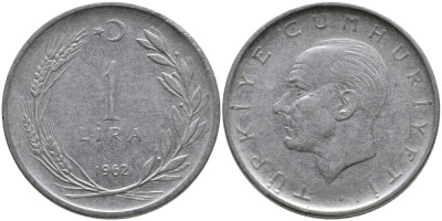 Турция 1 лира 1962 Мустафа Кемаль Ататюрк KM 889а.1 нержавеющая сталь 4541-1225
