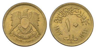 Египет 10 миллим 1973 KM 435 латунь UNC 4684-723