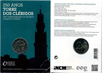 Португалия 2 евро 2013 250 лет башне Клеригуш, запайка, картонный буклет KM 848 биметалл BUNC 3-4-8-42