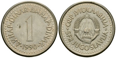 Югославия 1 динар 1990 KM 142 медь никель цинк 4135-1127