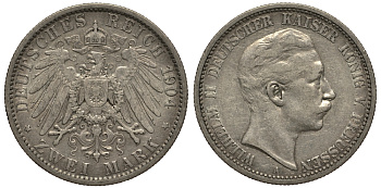 Пруссия 2 марки 1904 A, Вильгельм II (1888-1918) J.102, Weege 101, KM 522 серебро 3711-733