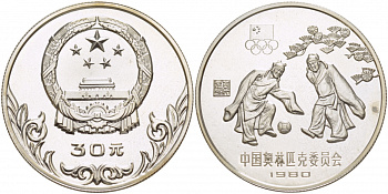 Китай 30 юаней 1980 Олимпиада 1980, футболисты KM 36 серебро PROOF 11-227-22