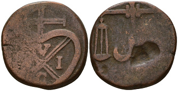 Британская Индия 1/2 пайса 1802-1829 Бомбейское президентство KM 197 медь 4112-143