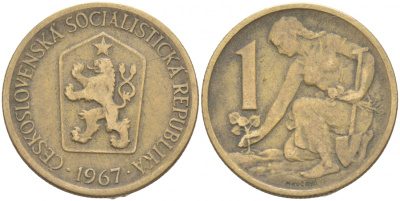 Чехословакия 1 крона 1967 женщина сажает липовое дерево KM 50 алюминиевая бронза 186-155