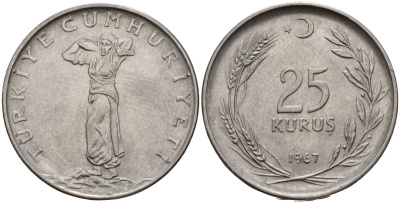 Турция 25 курушей 1967 KM 892.3 нержавеющая сталь 4156-814