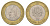 Марокко 10 дирхамов 1995 AH 1415, год-тип Y 92 биметалл 4703-244