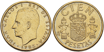 ИСПАНИЯ 100 ПЕСЕТ 1985 ХУАН КАРЛОС I ( 1975-) KM 826 алюминиевая бронза 4185-832