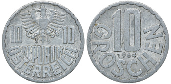 Австрия 10 грошей 1964 KM 2878 алюминий 72-1231