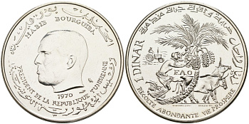 Тунис 1 динар 1970 FAO, сбор фиников, Президент Хабиб Бургиба KM 302 серебро UNC 189-1036