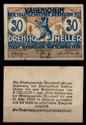 Австрия, Берндорф 30 геллеров 1920 Jaksc/Pick JPR0083a-30 бумага 2193-20-3-1