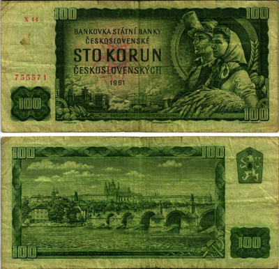 ЧЕХОСЛОВАКИЯ 100 КРОН 1990-1992 СЕРИЯ Х44, РАБОЧИЙ И КОЛХОЗНИЦА, КАРЛОВ МОСТ В ПРАГЕ Pick 91с бумага 7148-37-1-2