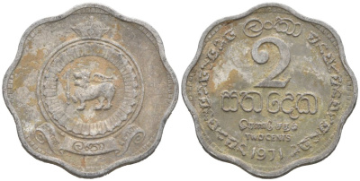 Цейлон 2 цента 1971 KM 128 алюминий 45-1224