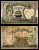 Непал 2 рупии ND (1981-2001) Pick 29 b (3) бумага 6352-3-2-2