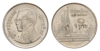 Таиланд 1 бат 1987 BE 2530, Рама IX (1946-2016), королевский дворец Y 183 медно-никель 4651-762