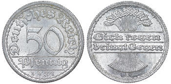 Германия 50 пфеннигов 1921 A KM 27, J. 301 алюминий 4114-453