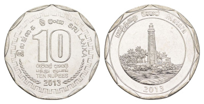 Шри-Ланка 10 рупий 2013 серия административные округа Шри Ланки, Матара KM 207 нержавеющая сталь UNC 4635-1054