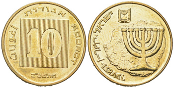 Израиль 10 агорот 1985 JE 5745 KM 158 алюминиевая бронза BU 4610-431