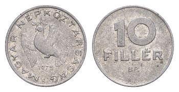 Венгрия 10 филлеров 1976 BP KM 572 алюминий 4658-457