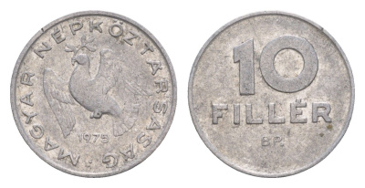 Венгрия 10 филлеров 1976 BP KM 572 алюминий 4658-457