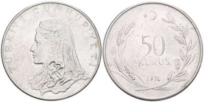 Турция 50 курушей 1976 Анатолийская невеста KM 899 нержавеющая сталь 85-514