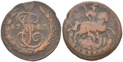 Россия 1 копейка 1789 ЕМ, Екатерина II (1762-1796) Биткин 700 медь 4175-634