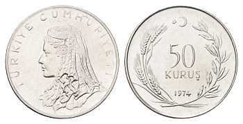 Турция 50 курушей 1974 Анатолийская невеста KM 899 нержавеющая сталь 4706-1141