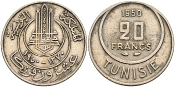 Тунис 20 франков 1950 KM 274 медно-никель 4586-551