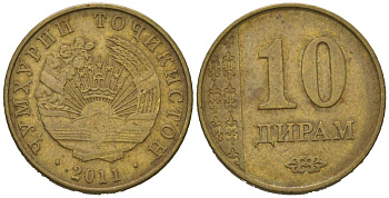 Таджикистан 10 дирамов 2011 KM 24 сталь плакированная латунью 4621-529
