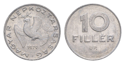 Венгрия 10 филлеров 1979 BP KM 572 алюминий 4658-462