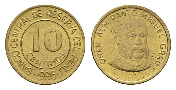 Перу 10 сентимо 1986 Мигель Грау Семинарио KM 293 латунь UNC 4615-112