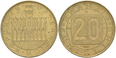 Австрия 20 шиллингов 1980 девять провинций Австрии KM 2946 алюминиевая бронза 189-726