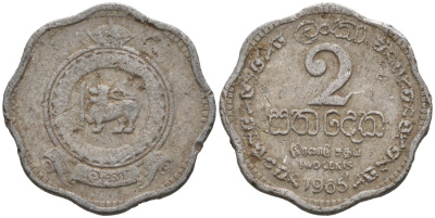 Цейлон 2 цента 1965 KM 128 алюминий 3851-1046