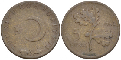 ТУРЦИЯ 5 КУРУШЕЙ 1962 KM 890.1 бронза 4516-1149