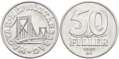 Венгрия 50 филлеров 1989 BP мост Елизаветы в Будапеште KM 574 алюминий UNC 4563-857