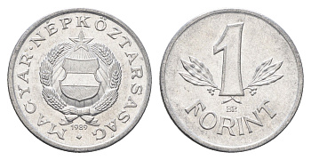 Венгрия 1 форинт 1989 BP KM 575 алюминий aUNC 4665-167