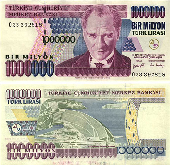 ТУРЦИЯ 1000000 ЛИР 2002 ПРЕЗИДЕНТ КЕМАЛЬ АТАТЮРК Pick 213 бумага XF 7191-11-2-2