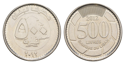 Ливан 500 ливров 2012 кедровое дерево KM 39a сталь плакированная никелем UNC 4544-1117