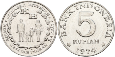 Индонезия 5 рупий 1974 FAO, программа планирования семьи KM 37 алюминий UNC 4149-633
