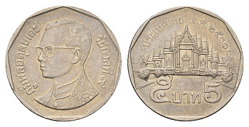 Таиланд 5 бат 1988 BE 2531, Рама IX (1946-2016) Y 219 медь плакированная медно-никелем 4675-824