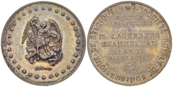 БЕЛЬГИЯ СУВЕНИРНЫЙ ЖЕТОН 1876 КОРОЛЕВКОЕ НУМИЗМАТИЧЕСКОЕ ОБЩЕСТВО БЕЛЬГИИ, 29 АПРЕЛЯ 1876 ГОДА M. LAGERBERG CHAMBELLAN, БИТВА АНГЕЛОВ, МЕДАЛЬЕР WURDEN, ДИАМЕТР 30 ММ., ВЕС 10,88 ГР. серебро 272-1543