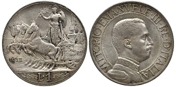 Италия 1 лира 1912 R, квадрига, Виктор Эммануил III (1900-1948) KM 45 серебро    1517-724