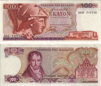 ГРЕЦИЯ 100 ДРАХМ 1978 ПЕРВЫЙ ВЫПУСК, АМАНТИОС КАРАИС, АФИНА, МОНАСТЫРЬ АРКАДИ НА ОСТРОВЕ КРИТ Pick 200а бумага UNC (ПРЕСС) 7191-50-2-2