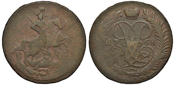 Россия 2 копейки 1758 красный монетный двор, Елизавета Петровна (1741-1762) Биткин 392 медь 1096-1-15