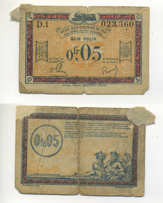 Франция 0,05 франка 1923 Франко-Бельгийская железнодорожная администрация, на оккупированных немецких территориях KM R1 бумага 7552-32-3-1