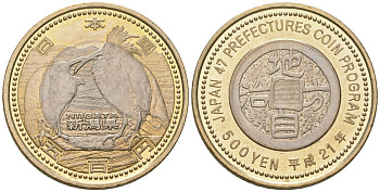 Япония 500 йен 2009 Yr. 21, серия 47 префектур Японии - Ниигата Y 149 биметалл UNC 106-1035