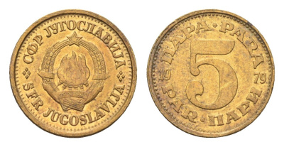 Югославия 5 пара 1979 KM 43 латунь UNC 4659-746