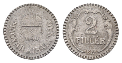 Венгрия 2 филлера 1940 BP KM 518 сталь 4665-469